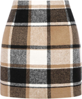 Carmen Everyday Skirt